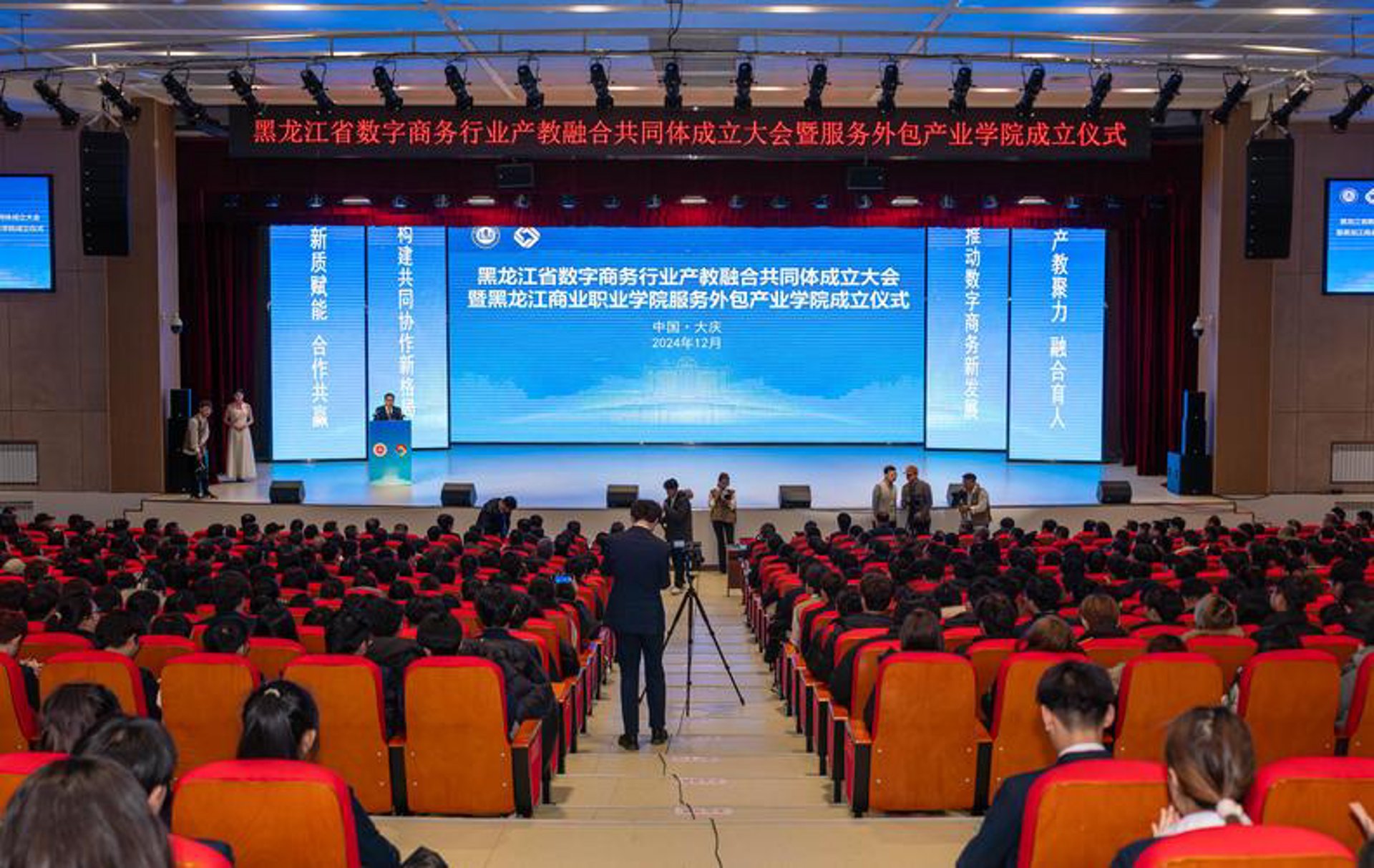 水处理设备：守护每一滴纯净水流